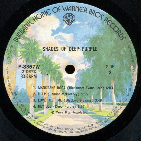 Deep Purple – Shades Of Deep Purple