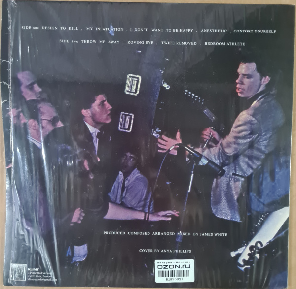 Contortions – Buy