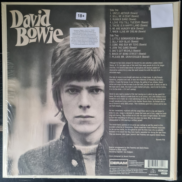 David Bowie – David Bowie